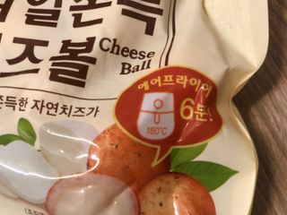 hoddong님이 올린 리뷰 사진 3
