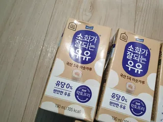 소화가 잘되는 우유 국산 5곡 미숫가루 — 5점을 준 리뷰어가 2021년 9월 올린 사용 사진