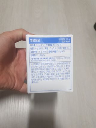 지나미님이 올린 리뷰 사진 3