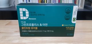 새돌댕댕님이 올린 리뷰 사진 1
