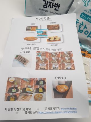 뚜이님이 올린 리뷰 사진 3