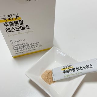 체인미 국화꽃 추출분말 에스오에스 곡류효소 과일채소 17종 혼합 분말 스틱 — 3.5점을 준 리뷰어가 2021년 11월 올린 사용 사진