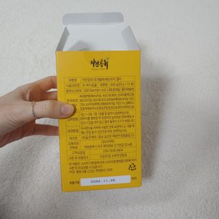봄을님이 올린 리뷰 사진 3