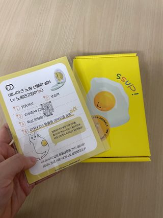 YunjinKo님이 올린 리뷰 사진 1