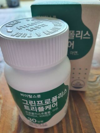 끌랑님이 올린 리뷰 사진 2