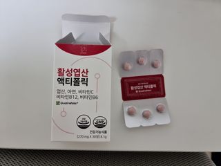 [리노브] 4세대 활성엽산 액티폴릭 270mg x 30정 — 5점을 준 리뷰어가 2022년 8월 올린 사용 사진