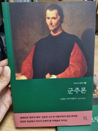마랴님이 올린 리뷰 사진 1
