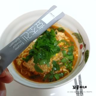꼬물이님이 올린 리뷰 사진 1