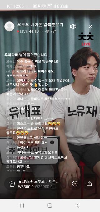 0.8L 마케팅팀 나만의 슬기로운 공팔추천생활 — 5점을 준 리뷰어가 2021년 6월 올린 사용 사진