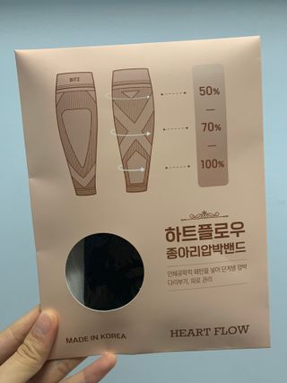기나긴님이 올린 리뷰 사진 2
