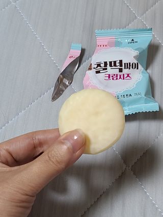 피부바리스타님이 올린 리뷰 사진 4