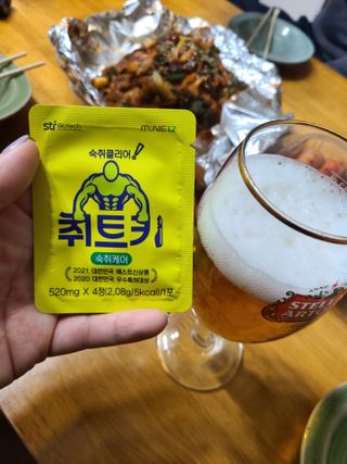 JieunJung님이 올린 리뷰 사진 3
