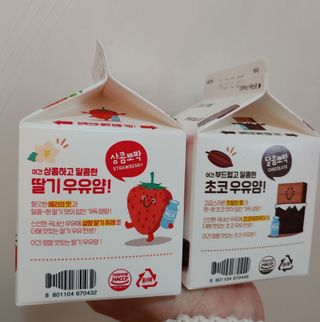 치르치르님이 올린 리뷰 사진 2