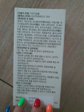 빈님이 올린 리뷰 사진 2