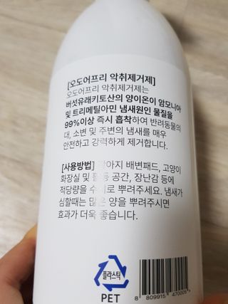이지님이 올린 리뷰 사진 3