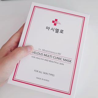 닥터마시멜로 마블러스 멀티 클리닉 마스크 — 5점을 준 리뷰어가 2021년 6월 올린 사용 사진