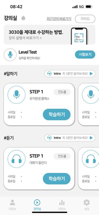 뽀히님이 올린 리뷰 사진 1