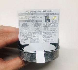 tastegood님이 올린 리뷰 사진 3