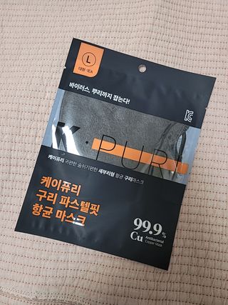 sosi님이 올린 리뷰 사진 1