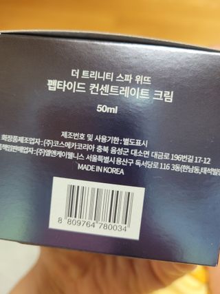 쭈님이 올린 리뷰 사진 1