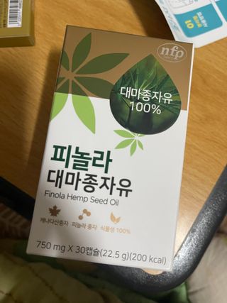 대바기님이 올린 리뷰 사진 2