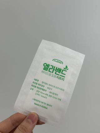 Obliviate님이 올린 리뷰 사진 4