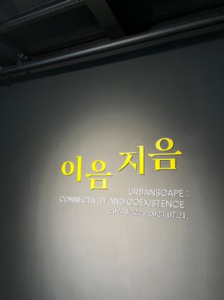 러블리유린님이 올린 리뷰 사진 2