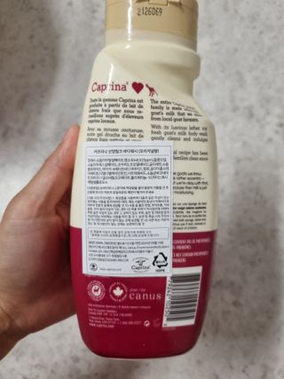 (구패키지)카프리나 프레쉬 산양밀크 어메이징 바디워시 500ml(오리지널향) — 5점을 준 리뷰어가 2023년 1월 올린 사용 사진