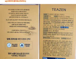 쌍디아빠님이 올린 리뷰 사진 3