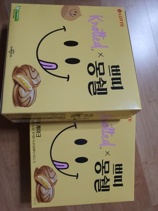 롯데제과 쁘띠몽쉘 마롱몽블랑 — 5점을 준 리뷰어가 2021년 10월 올린 사용 사진