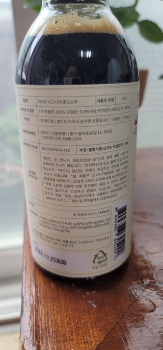 송현동쭈니맘님이 올린 리뷰 사진 3