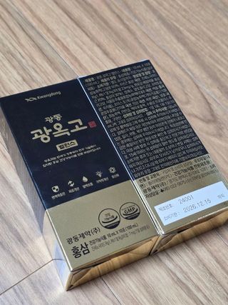 밍짜응님이 올린 리뷰 사진 3