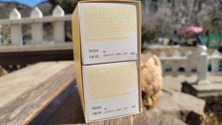 happyfactory님이 올린 리뷰 사진 2