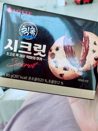 마리아나님이 올린 리뷰 사진 1