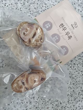강민지님이 올린 리뷰 사진 2