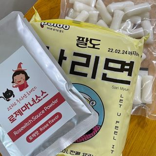 황금나무님이 올린 리뷰 사진 4