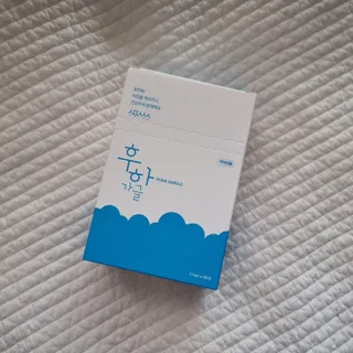 soling님이 올린 리뷰 사진 1