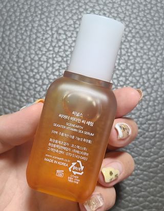 닝닝닝닝닝님이 올린 리뷰 사진 4