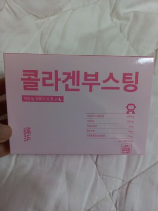 물새님이 올린 리뷰 사진 1
