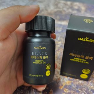 곰같은여우님이 올린 리뷰 사진 1