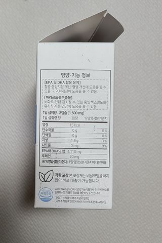 리라로님이 올린 리뷰 사진 2