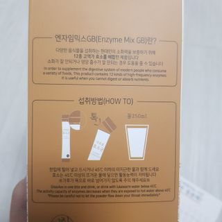 十二夜님이 올린 리뷰 사진 2