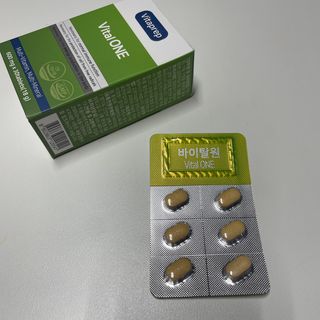 뉴트리션팩토리 비타프렙 바이탈원 종합비타민 멀티비타민 600mg — 4점을 준 리뷰어가 2021년 7월 올린 사용 사진