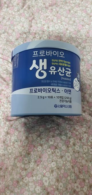 heea님이 올린 리뷰 사진 1