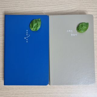 bongbong님이 올린 리뷰 사진 1