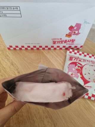 제이님이 올린 리뷰 사진 2