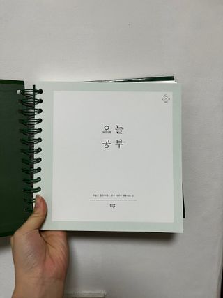 리훈 2022년 날짜형 오늘공부  스터디 플래너 — 5점을 준 리뷰어가 2021년 12월 올린 사용 사진