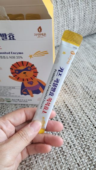윤지숙님이 올린 리뷰 사진 2