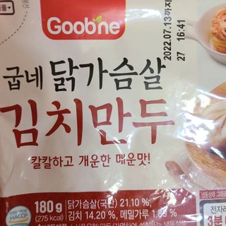 으싯님이 올린 리뷰 사진 1