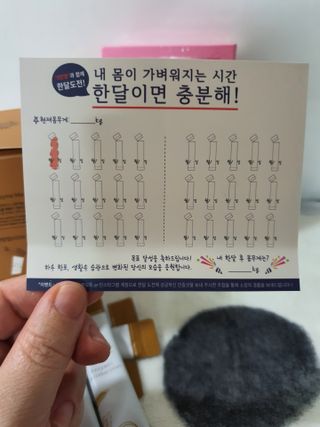 작은이모님이 올린 리뷰 사진 2